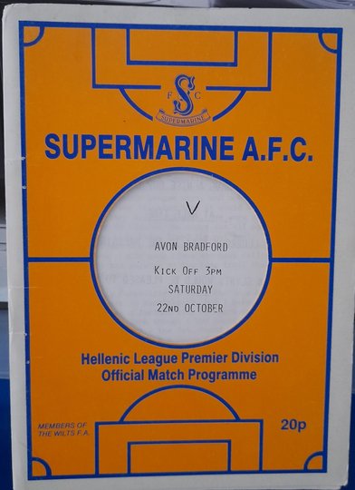 A LOOK INTO HISTORY TWO HUNDRED AND FORTY