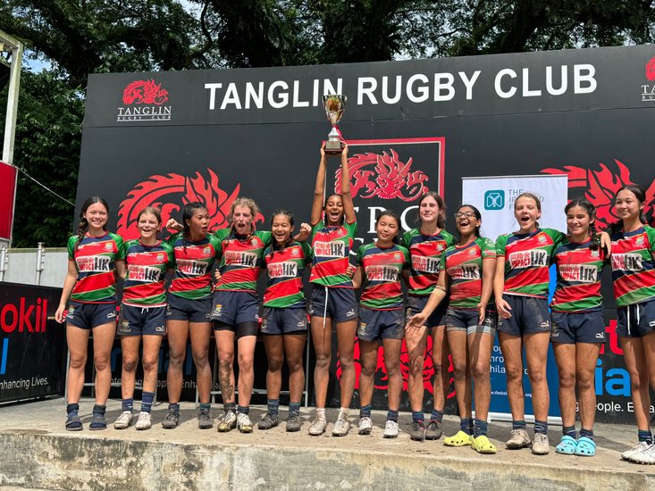HKU Sandy Bay U16G Singapore Tournament Plate Winners