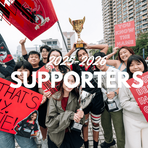 Supporters Membership