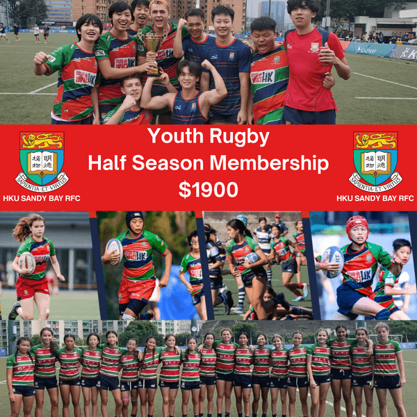 2024/25 Youth Rugby Half Season Membership