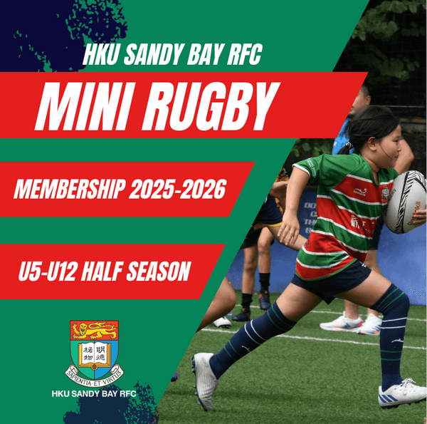 2025-2026 Mini Rugby Membership - Half Season Membership