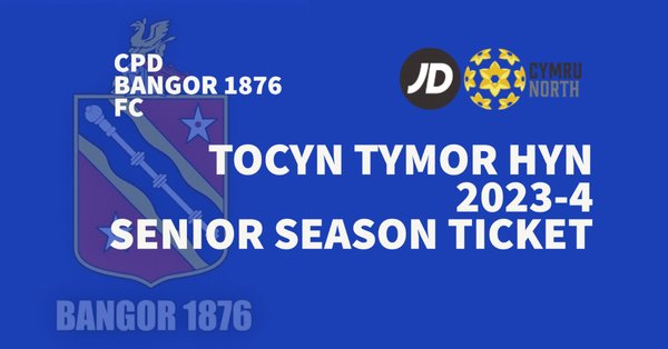 TOCYN TYMOR HYN (65+)/SENIOR SEASON TICKET (65+)