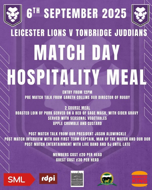 MATCH DAY HOSPITALITY