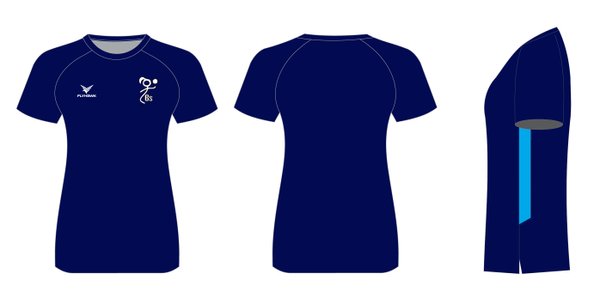 Bs Training TShirt