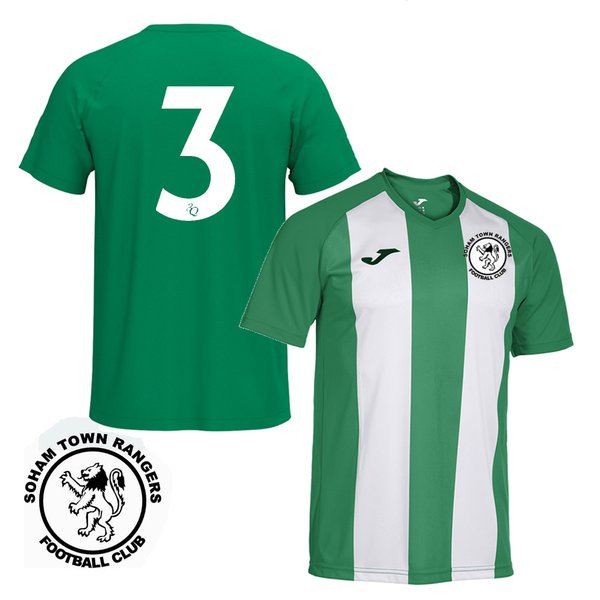 Inter IV Shirt