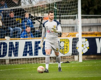 Breaking News: Goalkeeper Departs