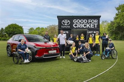 Toyota Good For Cricket Prize Draw.