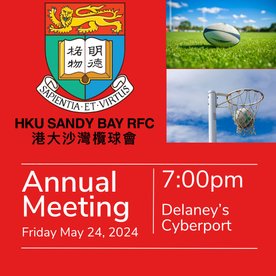 HKU Sandy Bay Annual General Meeting