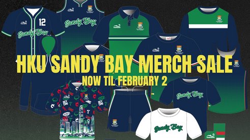 Sandy Bay Merchandise Shop by Tsunami