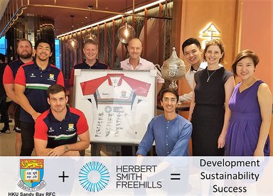 Winning Together: Herbert Smith Freehills and Sandy Bay RFC