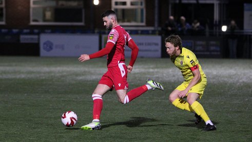 MATCH REPORT | Gresford Athletic 1-0 Guilsfield | 2024/25 JD Cymru North, Matchday Eight