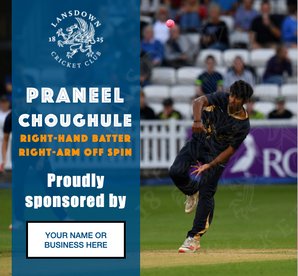 Player Sponsorship now available!