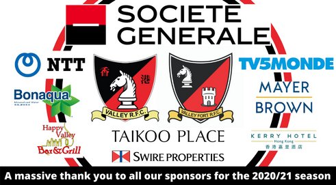 Valley RFC Thank 2020/21 Sponsors