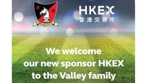 Valley RFC Partners With HKEX in New Sponsorship