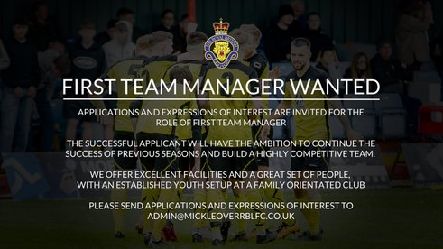 FIRST TEAM MANAGER WANTED