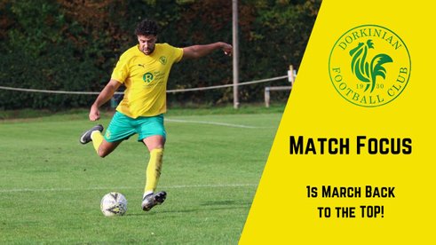 Wandsworth Borough 1st XI 0 - 1 Dorkinians 1st XI