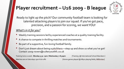 U16 B league (2009 age group) - Players wanted