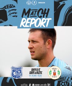 No return on first outing