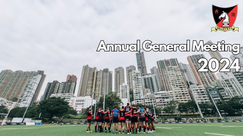 Valley Rugby Football Club Limited - Notice of Annual General Meeting