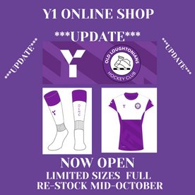Old Loughtonians Hockey Club Kit Now Available