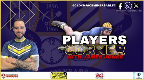 PLAYERS CORNER- WITH JAMES JONES