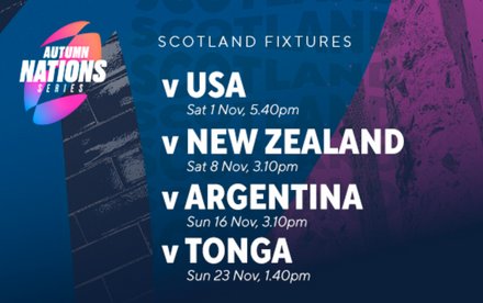 2025 Aumtumn International Ticket Application