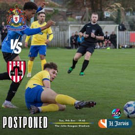 Tonight’s cup tie called off!