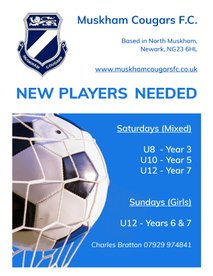 New Players Wanted