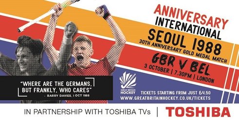 Free Pairs of Tickets for GB - BEL Anniversary International at Lee Valley