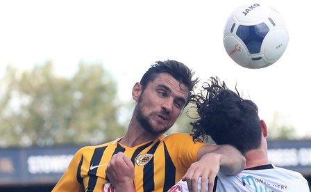 United collect away point