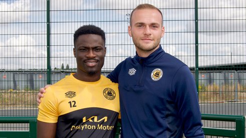 United swoop for Gyasi